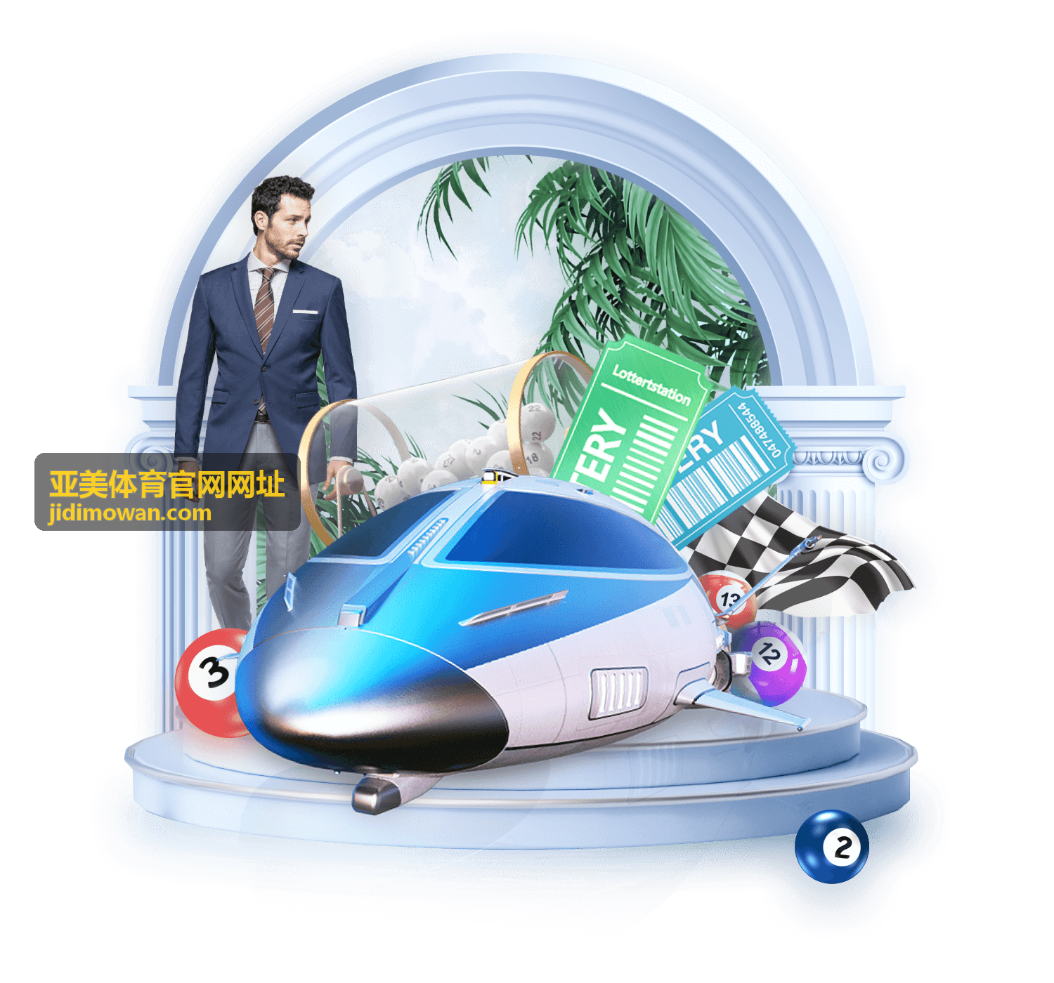 亚美体育官网网址 桌面浏览器开启画面